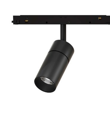EMMA Low Voltage Track Light