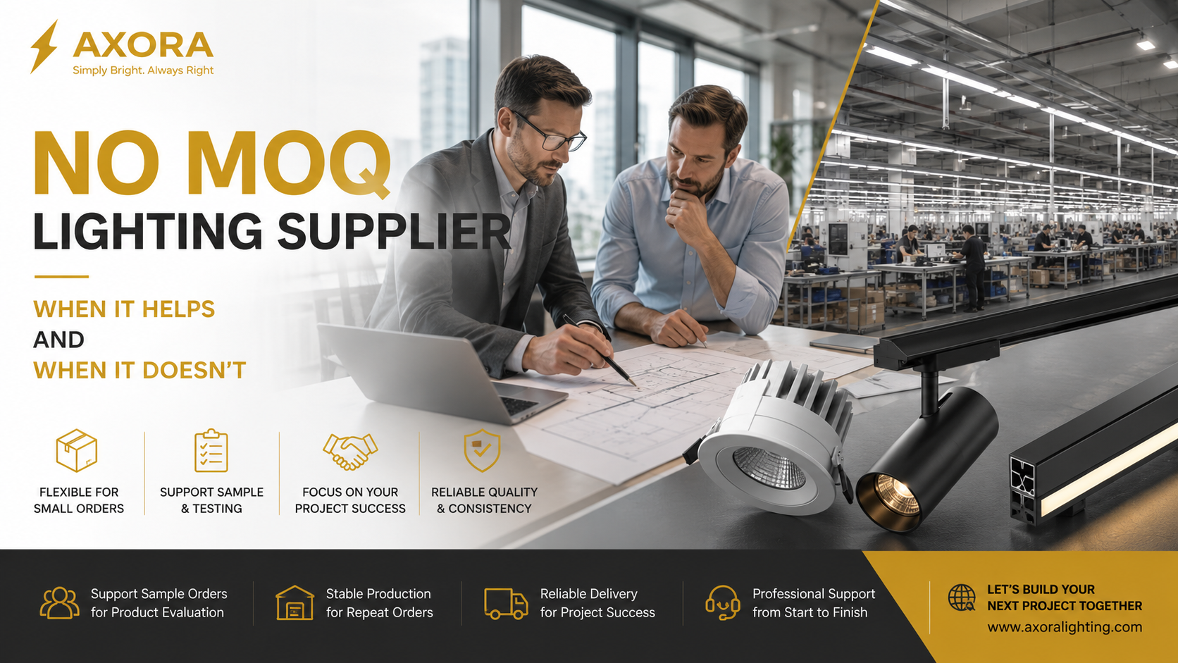 No MOQ Lighting Supplier: When It Helps and When It Doesn’t
